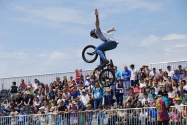 Олимпийский парк примет чемпионат и первенство России по BMX-фристайлу